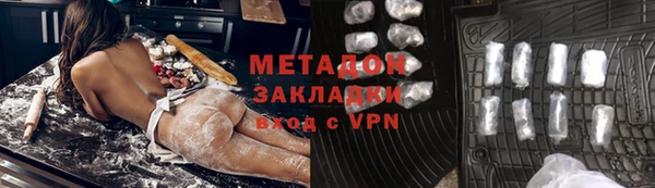 а пвп мука Белоозёрский